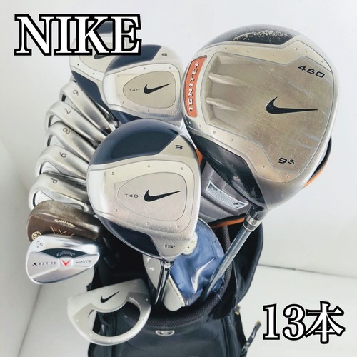 Luxury piece nike and - nike,