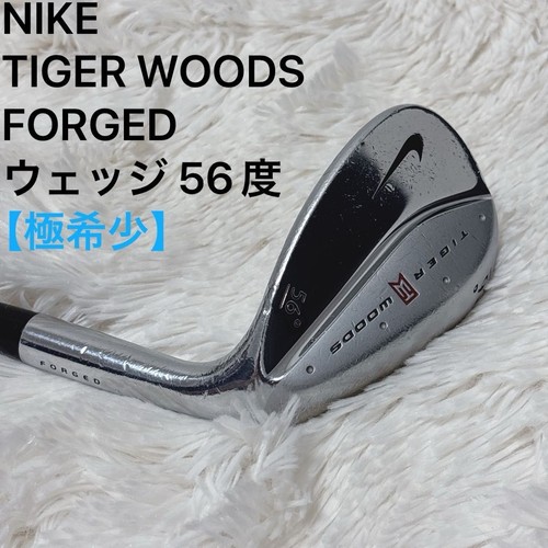 Nike golf tiger woods - golf,